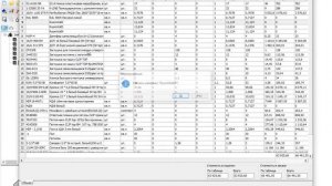 0009 - Расчет заказа в программе Базис-Смета