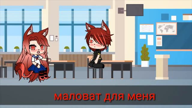 +1 серия+ ты не достоин моей любви смотреть онлайн