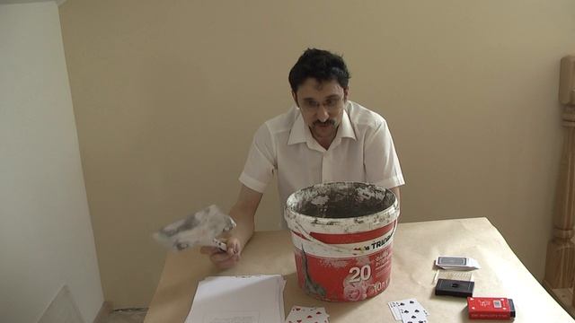 Гибридизация растений. Способ интуитивного понимания "работы" генов. смотреть онлайн