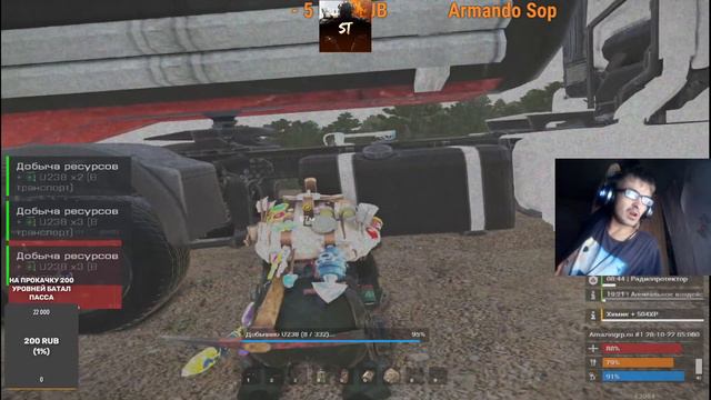🔴Arma 3 RP Amazing (Altis Life)🔴В поисках видео карты .🔥Залетай друг смотреть онлайн