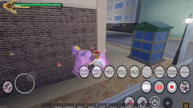 ОБЗОР НА ТАСК АКТ 4 В ЮБА смотреть онлайн