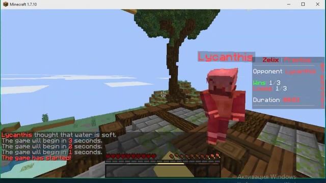 PVP MONTAGE! ПВП МОНТАЖ! ZELIX PVP!ЗЕЛИКС ПВП! смотреть онлайн