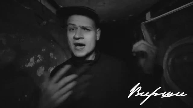 Вирши Murovei смотреть онлайн