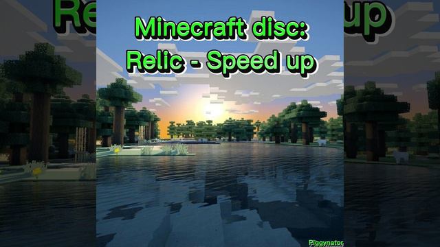 Minecraft Disc: Relic - Speed up Version смотреть онлайн