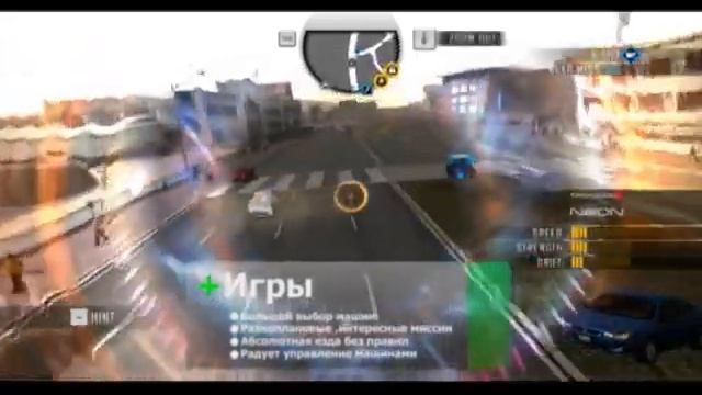 Обзор игры Driver San Francisco смотреть онлайн