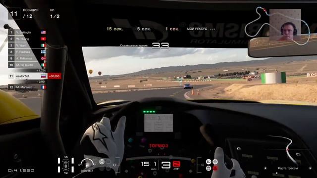 Gran Turismo Sport : продолжаем обучение и пробуем мультиплеер. смотреть онлайн