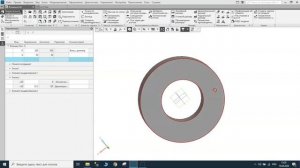 Параметризация в КОМПАС-3D