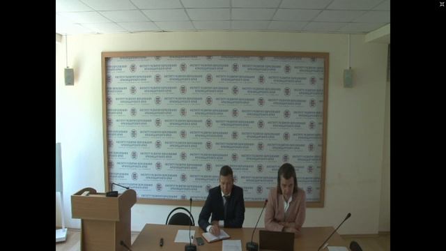 Модели сетевого взаимодействия смотреть онлайн