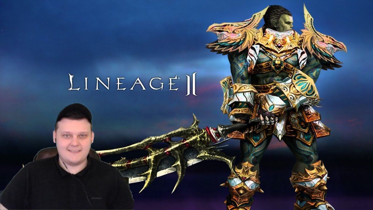 Качаем дестра (Титан) с нуля - раздаем бонус коды - Lineage 2 Essence