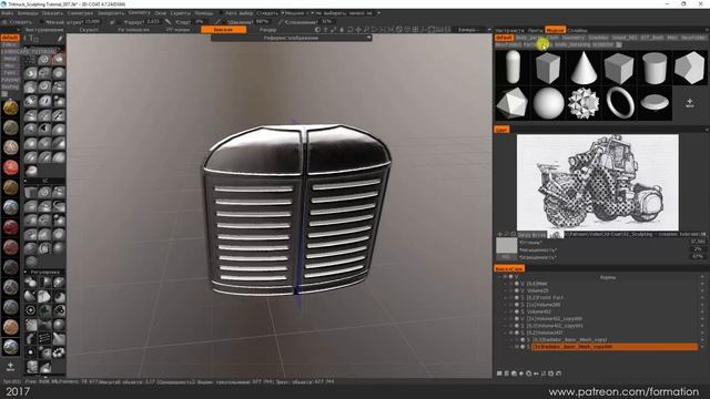 3D-Coat |Term-2| Гибридное моделирование Часть 1 | Полное видео смотреть онлайн