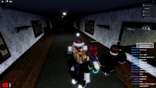 Стрим/Роблокс/заходи/Первый Стрим В 2024 году,год дракона! смотреть онлайн