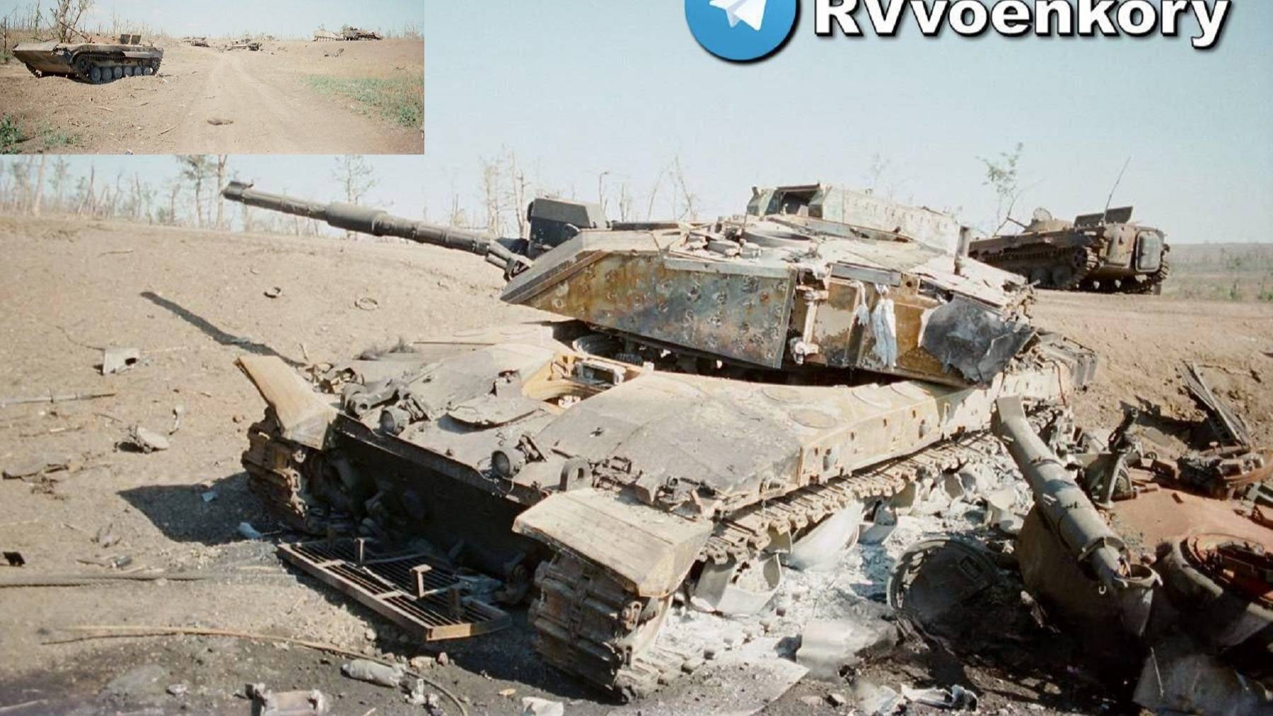 Уничтожение первого британского танка "Челленджер-2" под Работино. Август 2023 г. смотреть онлайн