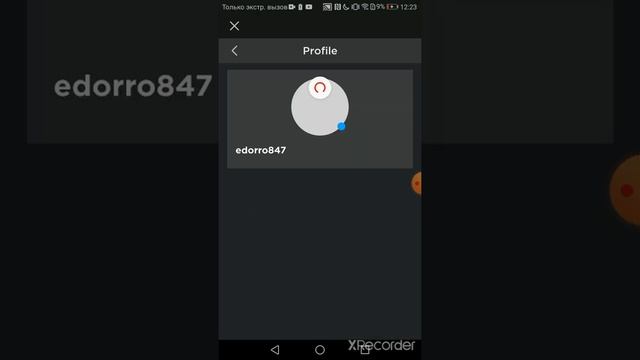 Вернул Роблокс Акк смотреть онлайн