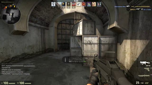 Сегодня STREAM по игре Counter-Strike: Global Offensive в 19.00 по мскв. НА ТВИЧЕ! смотреть онлайн