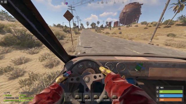 Типичый карик в 6 утра РАСТ/RUST смотреть онлайн