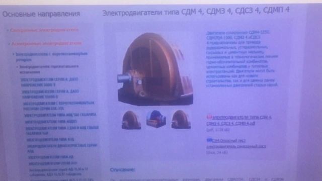 Представление целого числа в виде дроби. Обратные числа. смотреть онлайн