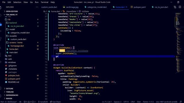 Flutter News App (Frontend To Backend) Part 4 - XML Data Parsing смотреть онлайн