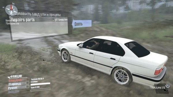 как установить мод на машины в MudRunner