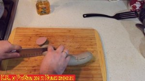 Самый вкусный бюджетный ужин, рис с овощами с ливерной колбасой, всего за 100 рублей на семью.