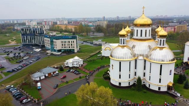 Предпасхальный облет храмов Бреста 2021. Посмотрим с высоты смотреть онлайн