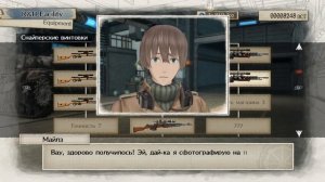 Обзор игры Valkyria Chronicles 4 (2018). Хроники Валькирии 4.