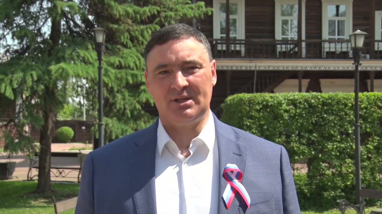 Поздравление Руслана Болотова смотреть онлайн