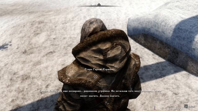 THE ELDER SCROLLS V SKYRIM LE ► ПОЛНОЕ ПРОХОЖДЕНИЕ НА РУССКОМ С МОДАМИ смотреть онлайн