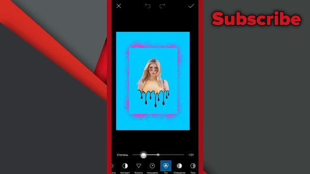 Picsart 2D Splatter effect || Picsart editing tutorial || picsart уроки фотошопа смотреть онлайн