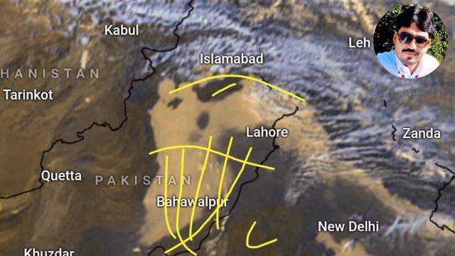 rains predict in punjab | punjab weather | weather update today | weather forecast | mosam ka hal смотреть онлайн