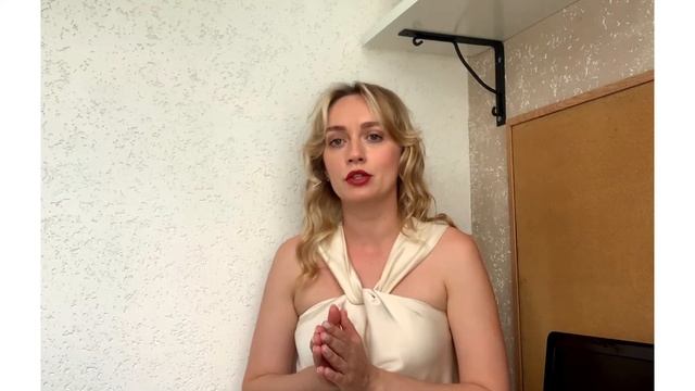 Марс в Овне смотреть онлайн