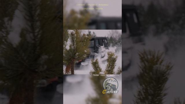 Гелик на тибусах по снегу