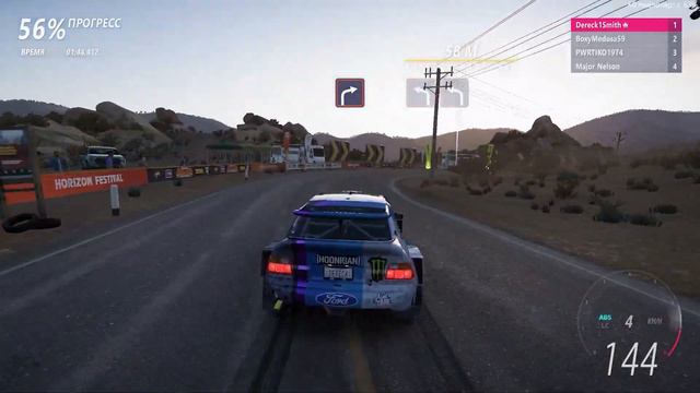 Forza Horizon 5 / РАЛЛИЙНОЕ ПРИКЛЮЧЕНИЕ / Часть 33: Спринт - Кросс в каньоне (ралли) смотреть онлайн