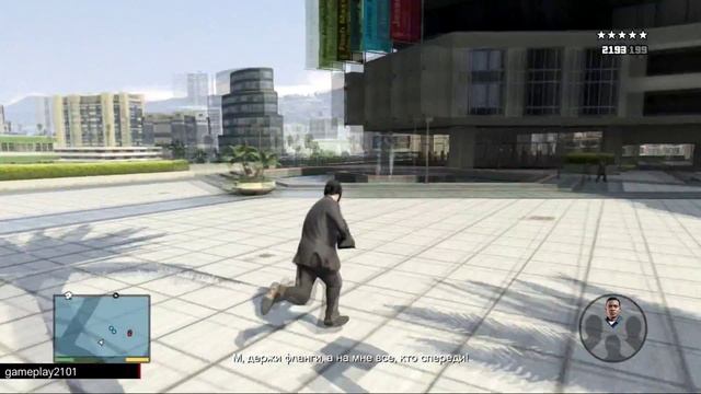 GTA 5 Прохождение на 100% ЗОЛОТО Огромный куш Очевидно