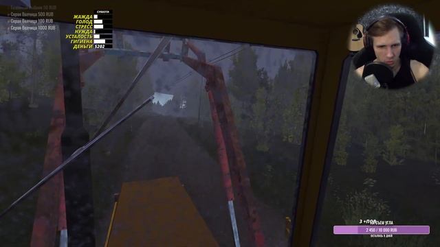 #4 My Summer Car - Солидол и WDшка. RTX 4080/4k/Чат 100%