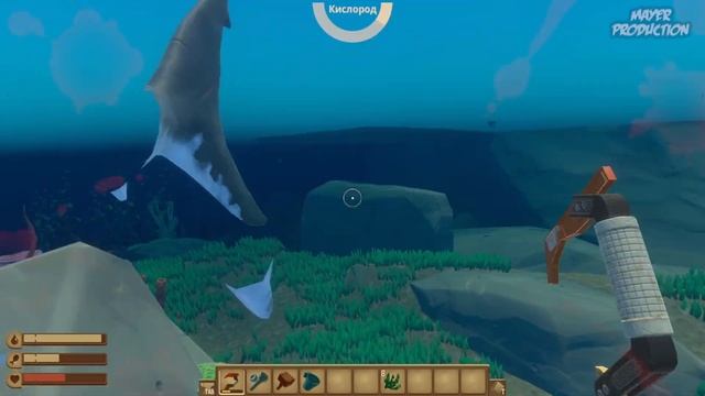 RAFT ► Новый очиститель и большой гриль ► #3 смотреть онлайн