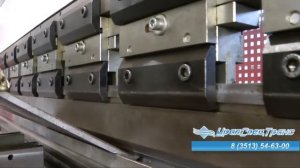 Оборудование. Гибочный станок