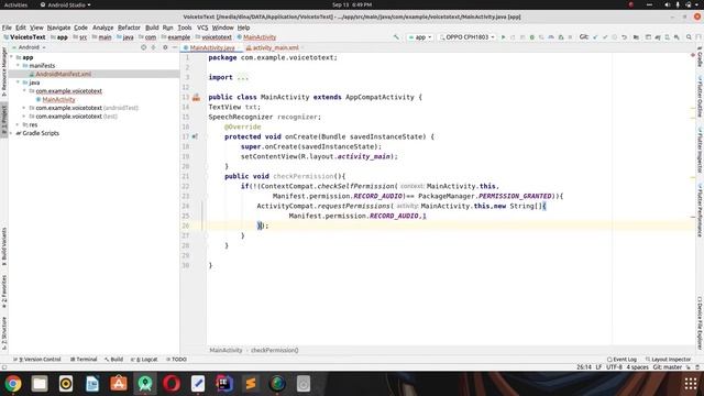 how to convert Voice into Text (speech into text)| Android Studio | Tamil | 2020 смотреть онлайн