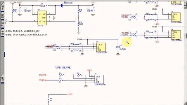 6410 board смотреть онлайн
