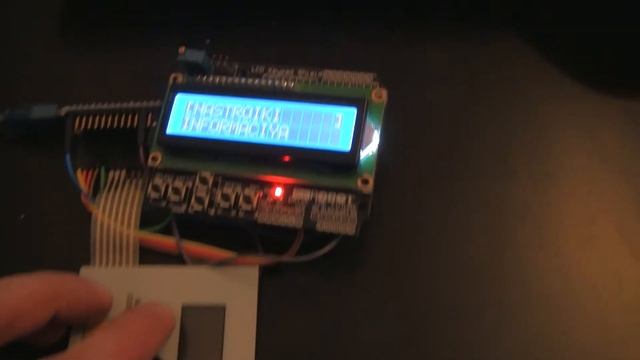 Блок управления медогонкой - меню смотреть онлайн