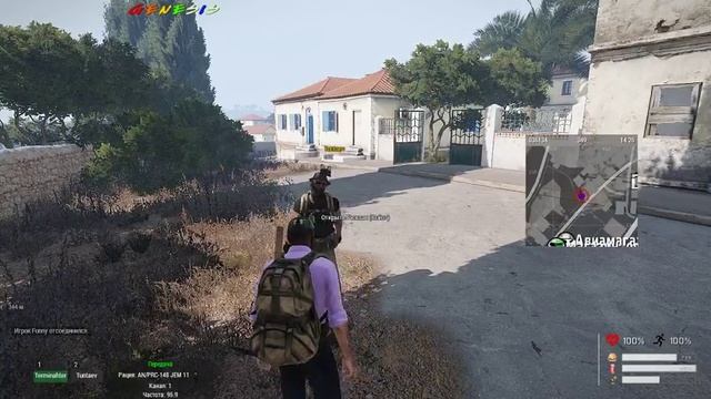 ARMA 3 Ц1ено лах дез ахч вовшах кхетта смотреть онлайн