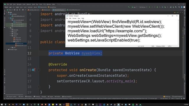 How To Create WebView App In Android Studio смотреть онлайн
