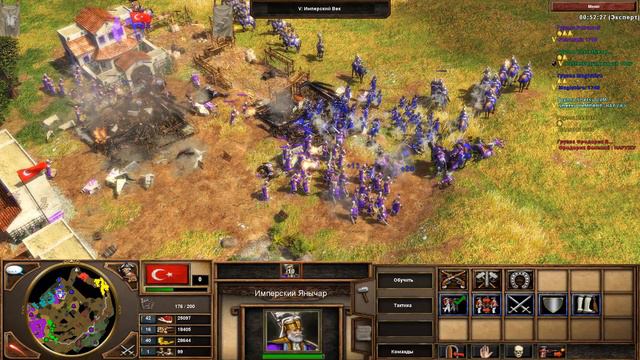 Age of Empires 3 - Сиамские близнецы смотреть онлайн