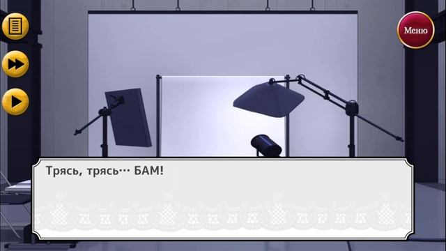 My Devil Lovers ПРОЛОГ Очень странная черная книга Romance You Choose Genius Inc #Mary games смотреть онлайн