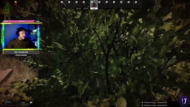 Топор против диких #escapefromtarkov #funny #eft #eft wtf смотреть онлайн