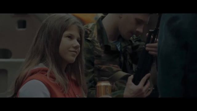 ТОВАРИЩ КАПИТАН