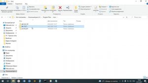 Как запустить JAVA программу через командную строку?