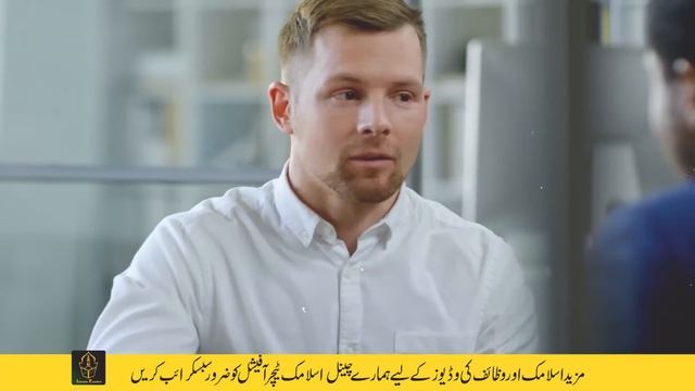 What are the three most important signs of death in Islam | Mout Any Ki Nishanian | Islamic Teache смотреть онлайн