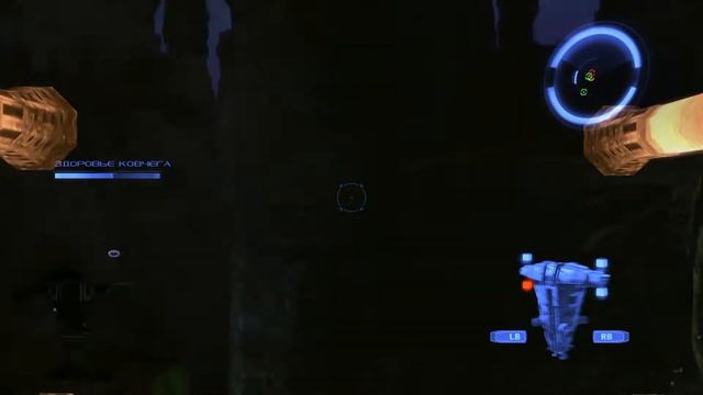 Dark Void - Прохождение - часть 10 смотреть онлайн