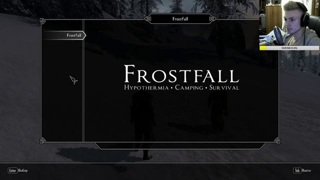 Skyrim Requiem I Проходим впервые [1] смотреть онлайн