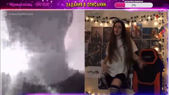 ХЛЕБ – Шашлындос смотреть онлайн